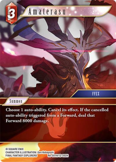 Amaterasu Re-001H/12-002H Legacy Collection Final Fantasy card