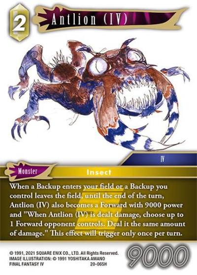 Antlion IV 20-065H Dawn of Heroes Final Fantasy card