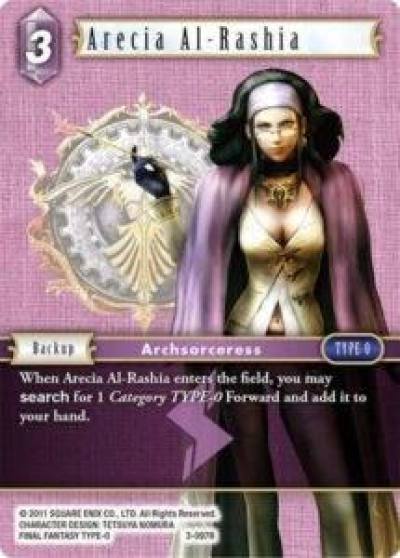 Arecia Al Rashia PR-017/3-097R FF: Promo Cards Final Fantasy card