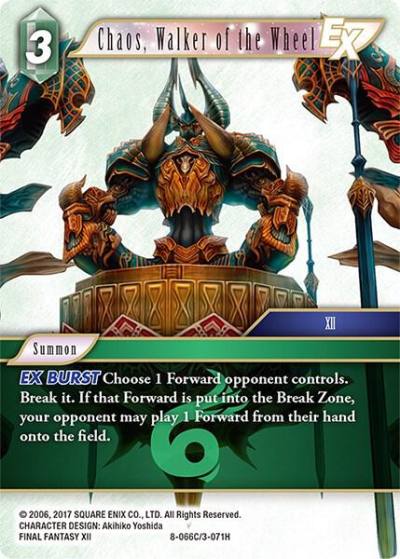 Chaos Walker of the Wheel EX 8-066C/3-071H Opus VIII Final Fantasy card