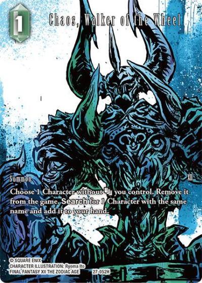 Chaos Walker of the Wheel Full Art 27-052H Journey of discovery Final Fantasy card