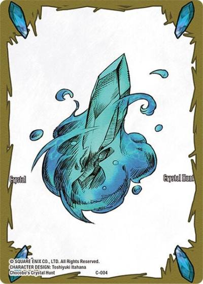 Crystal Token Water Full Art Reprint C-004 From Nightmares Final Fantasy card