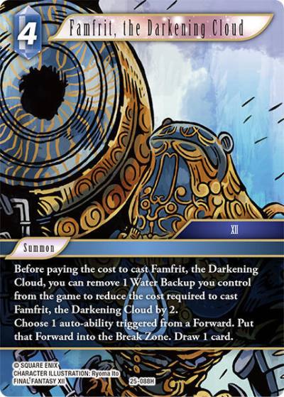 Famfrit the Darkening Cloud 25-088H Tears of the Planet Final Fantasy card