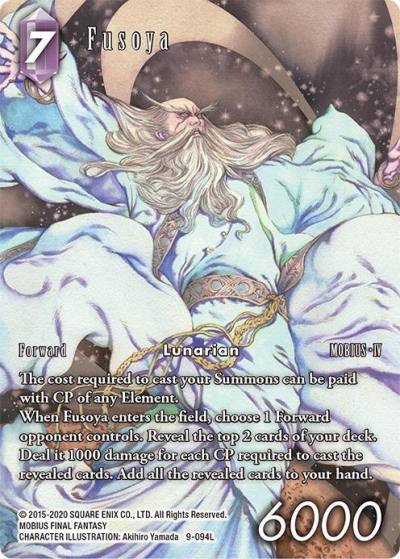 Fusoya Full Art Reprint 9-094L Opus XIII: Crystal Radiance Final Fantasy card