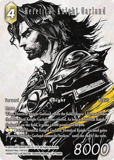 Heretical Knight Garland Full Art 16-066R Emissaries of Light Final Fantasy card