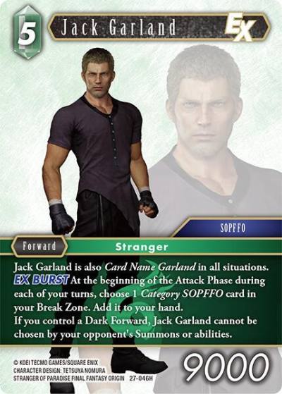 Jack Garland EX 27-046H Journey of discovery Final Fantasy card