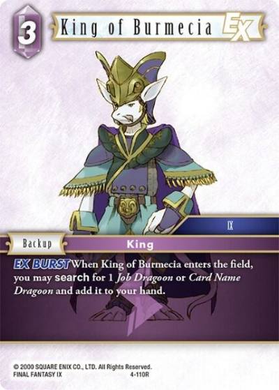 King of Burmecia EX 4-110R Opus IV Final Fantasy card