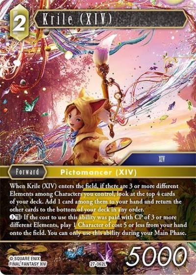 Krile XIV 27-062L Journey of discovery Final Fantasy card