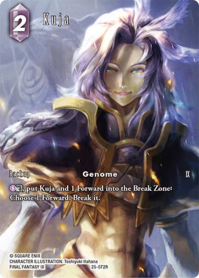 Kuja Full Art 25-072R Tears of the Planet Final Fantasy card