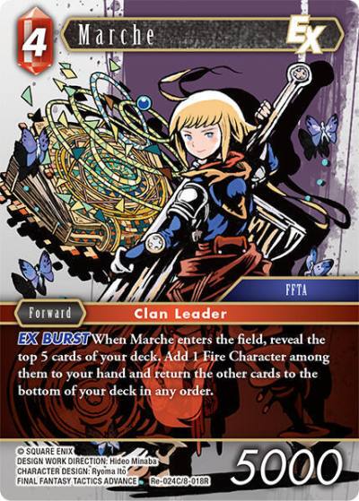 Marche EX Re-024C/8-018R Legacy Collection Final Fantasy card