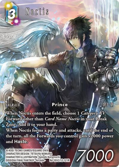 Noctis Full Art Re-191C/12-121R Legacy Collection Final Fantasy card