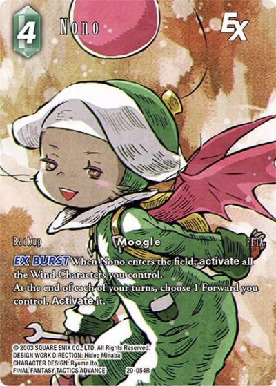 Nono EX Full Art 20-054R Dawn of Heroes Final Fantasy card