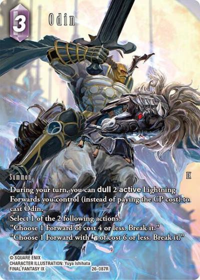 Odin Full Art 26-087R Gunslinger in the abyss Final Fantasy card