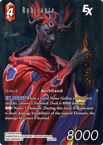 Rubicante EX Full Art 25-016R Tears of the Planet Final Fantasy card