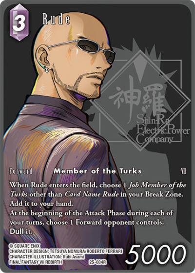 Rude Full Art 25-084R Tears of the Planet Final Fantasy card