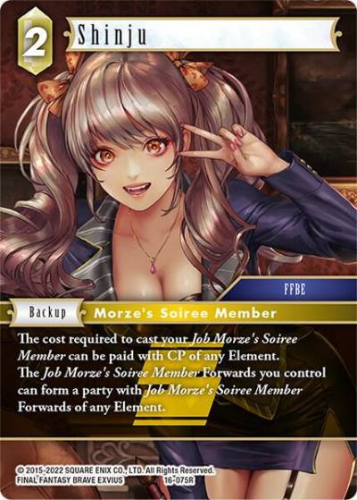 Shinju 16-075R Emissaries of Light Final Fantasy card