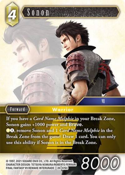 Sonon 20-076C Dawn of Heroes Final Fantasy card