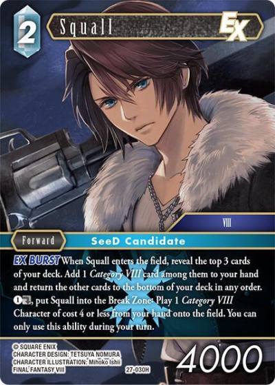 Squall EX 27-030H Journey of discovery Final Fantasy card