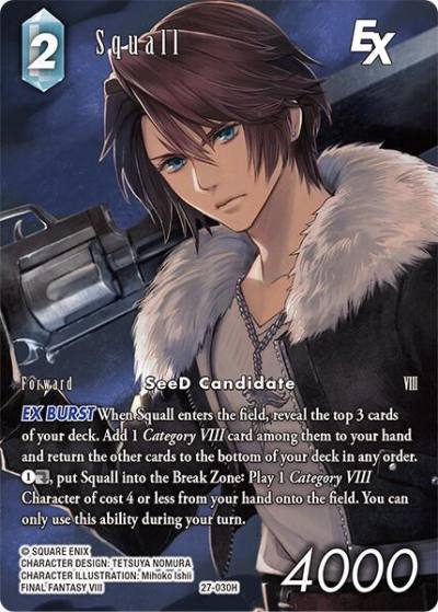 Squall EX Full Art 27-030H Journey of discovery Final Fantasy card