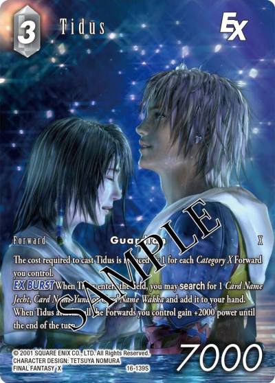 Tidus EX Full Art 16-139S Emissaries of Light Final Fantasy card
