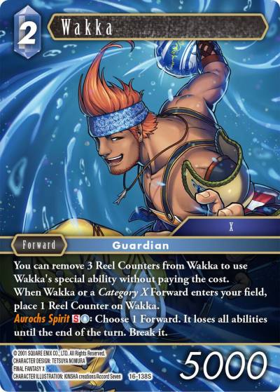 Wakka 16-138S Emissaries of Light Final Fantasy card