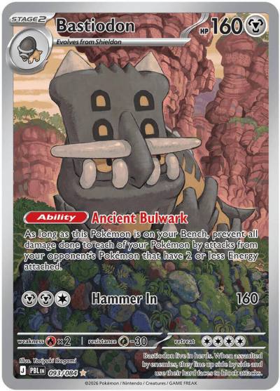 Bastiodon 93/84 Pitch Black Pokemon card