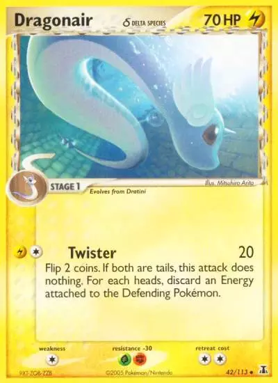 Dragonair δ 42/113 Delta Species Pokemon card