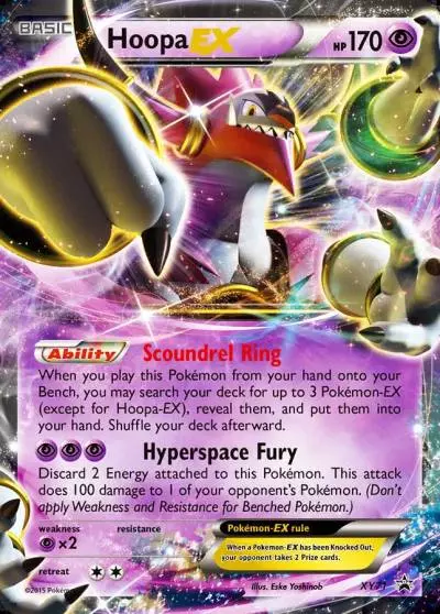 Hoopa-EX XY71/211 XY Black Star Promos Pokemon card