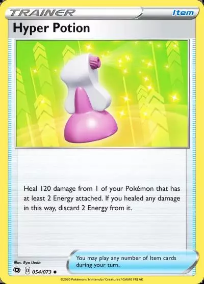 Hyper Potion 54/73 Champion's Path Pokemon card