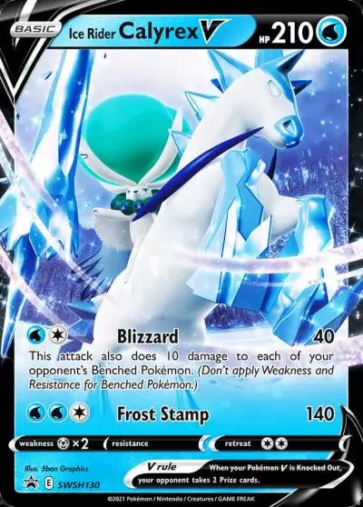 Ice Rider Calyrex V SWSH130/307 SWSH Black Star Promos Pokemon card