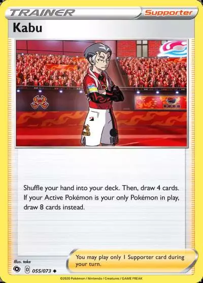 Kabu 55/73 Champion's Path Pokemon card