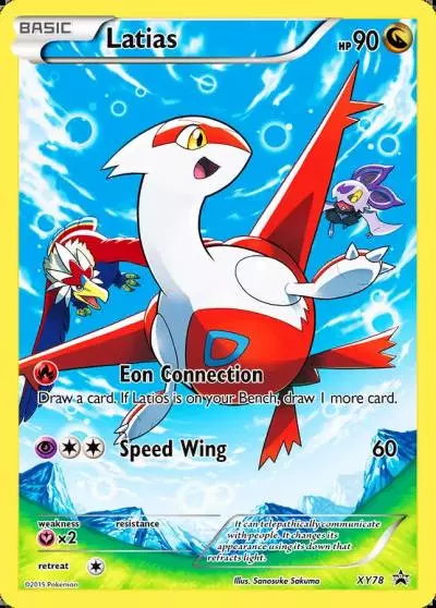 Latias XY78/211 XY Black Star Promos Pokemon card
