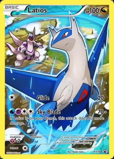 Latios XY79/211 XY Black Star Promos Pokemon card