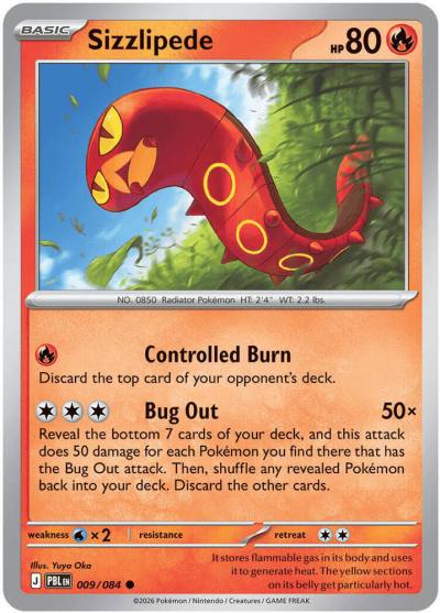 Sizzlipede 9/84 Pitch Black Pokemon card