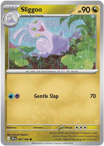 Sliggoo 67/86 Chaos Rising Pokemon card