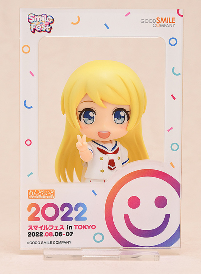 Nendoroid More Acrylic Frame Stand: Nendoroid Package Ver.
