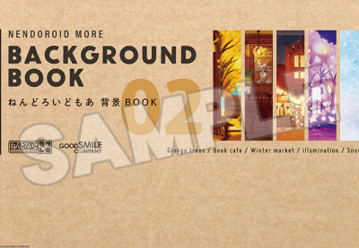 Nendoroid More Background Book 02