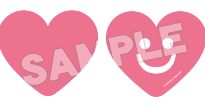 Nendoroid More Bean Bag Chair: Heart (Pink Ver./Chocolate Ver.)