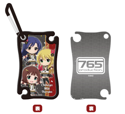 Nendoroid Plus Changable Keychain 765PRO ALLSTARS Revolution Night A/B