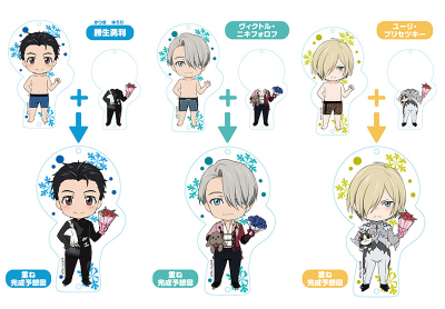 Nendoroid Plus Dress Up Acrylic Key Ring: YURI!!! on ICE (Yuri Katsuki / Victor Nikiforov / Yuri Plisetsky)
