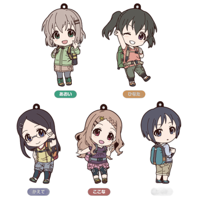 Encouragement of Climb Third Season: Nendoroid Plus Collectible Rubber Keychains