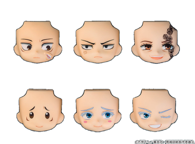 Nendoroid More: Face Swap Jujutsu Kaisen 01