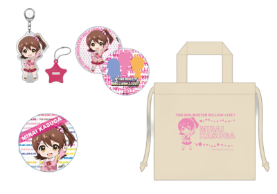 IDOLM@STER Million Live! Nendoroid Plus Mirai Kasuga/Shizuka Mogami/Tsubasa Ibuki Sets