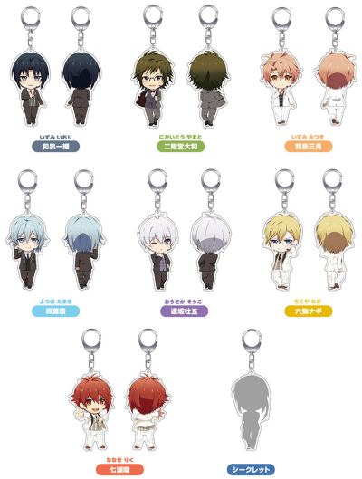 Nendoroid Plus: IDOLiSH7 Collectible Acrylic Keychains