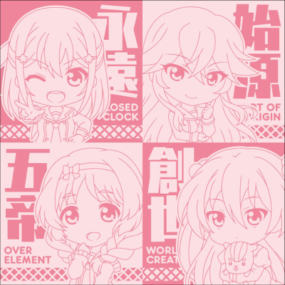 Inou Battle Within Everyday Life Towel Handkerchief