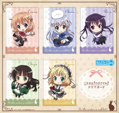 Nendoroid Plus: Is the Order a Rabbit? - Clear Cards