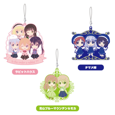 Is the Order a Rabbit?? Nendoroid Plus Unit Rubber Straps (Rabbit House / Aoyama Blue Mountain & Mocha / Chimame Corps)