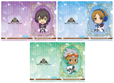 Nendoroid Plus: KING OF PRISM by PrettyRhythm A5 Clear Files (Koji Mihama / Hiro Hayami / Kaduki Nishina)