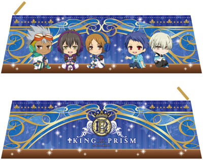 Nendoroid Plus: KING OF PRISM by PrettyRhythm Pen Case
