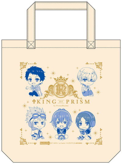 Nendoroid Plus: KING OF PRISM by PrettyRhythm Tote Bag